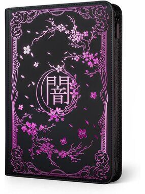 SleeveChief Darkness Trading Card Binder TCG with Zipper 9 Pocket Side Loading N